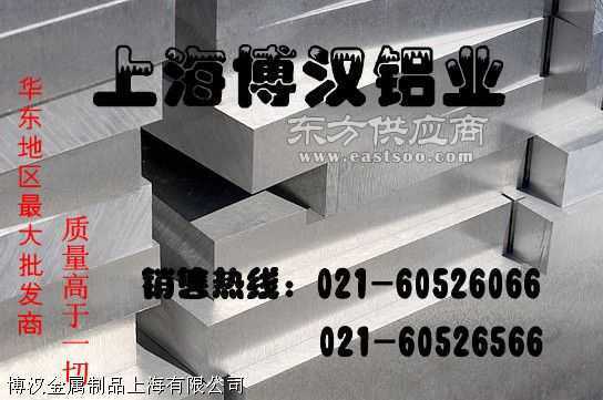 数字密码下的金属狂想 探索“5454”背后的矿石之美